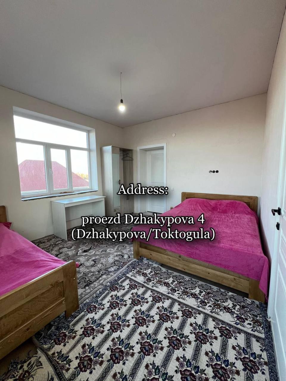Emir Guest House In Каракол Екстериор снимка